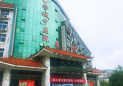 河南安泰之家老年养护中心